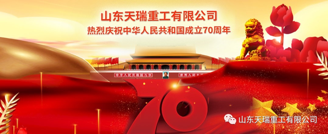 微信圖片_20191001061722.jpg