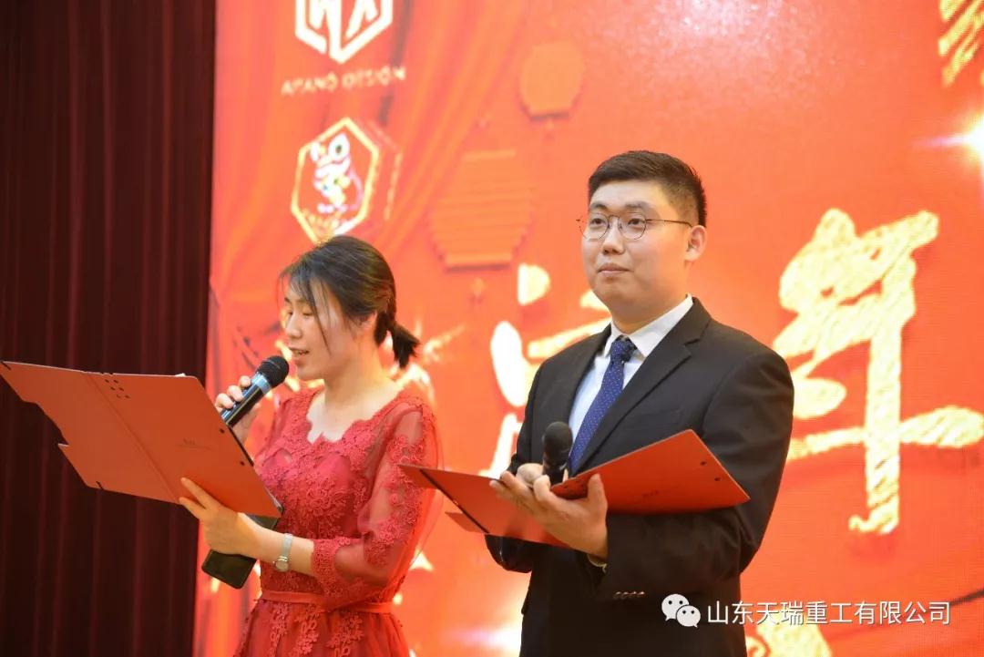 主持人開場白.jpg